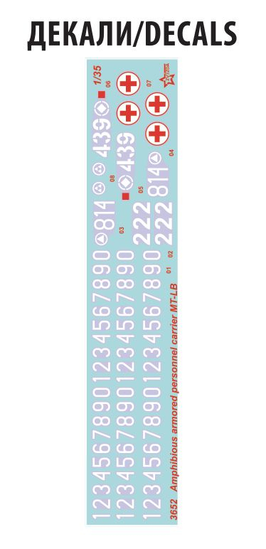 -image_Zvezda_3652_3