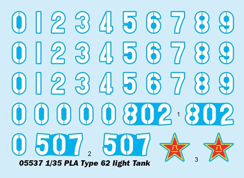 -image_Trumpeter_05537_3