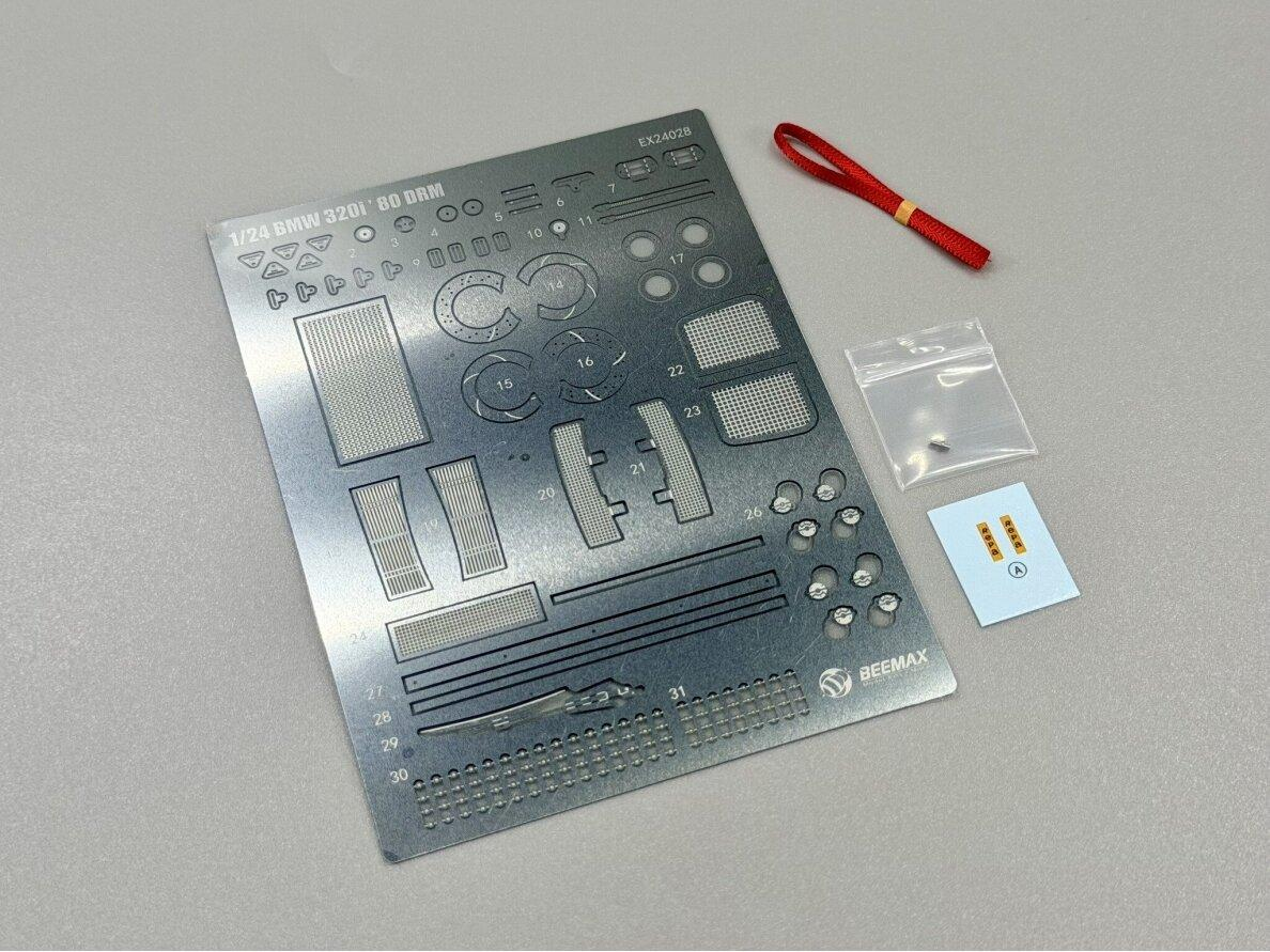 -image_Beemax_EX24028_3