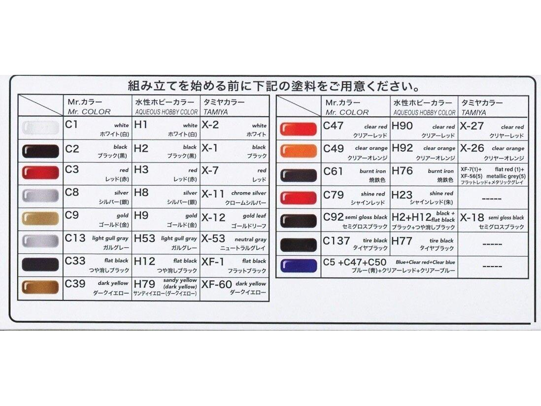 -image_Beemax_BX24029_13