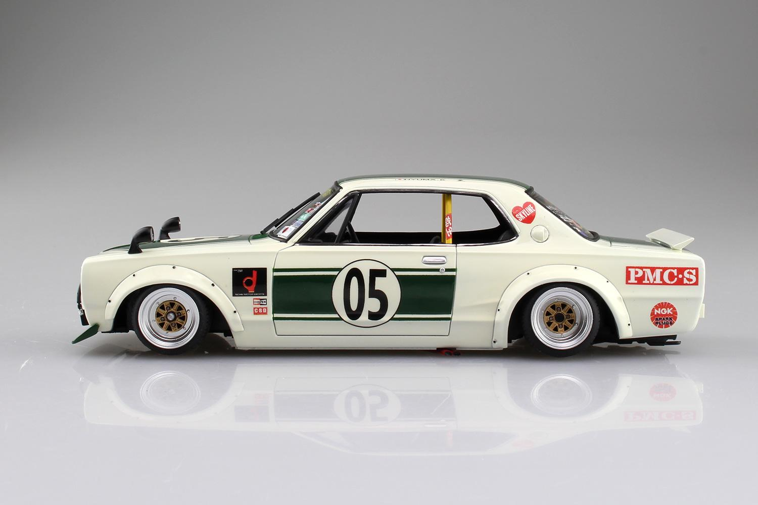 -image_Aoshima_05757_5