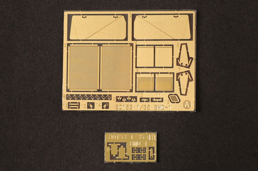 -image_Hobby Boss_80153_10