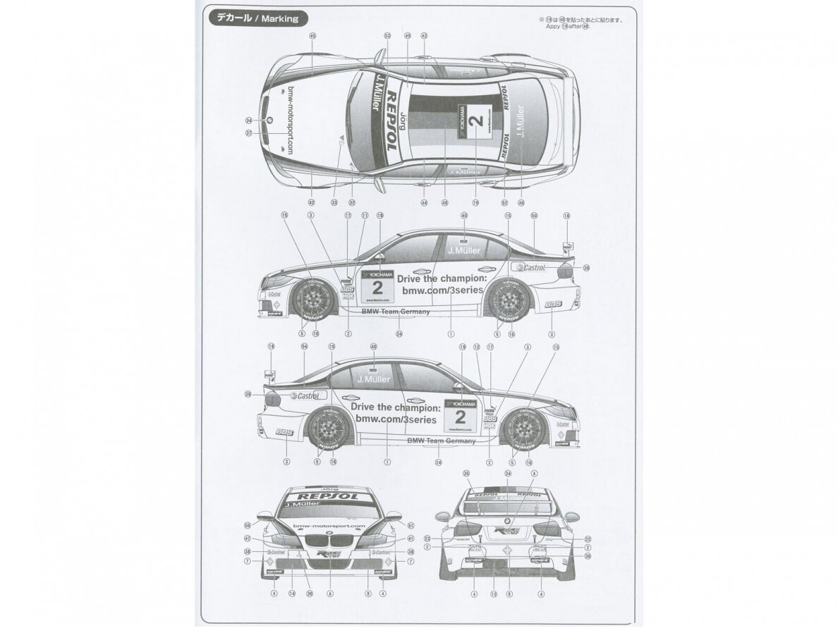 -image_NuNu Hobby Model Kit_PN24037_10