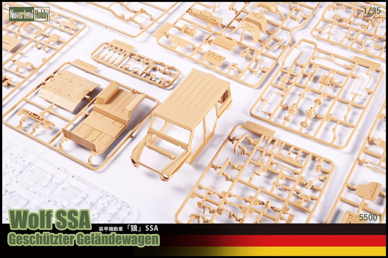 -image_Neverland Hobby_55001_11