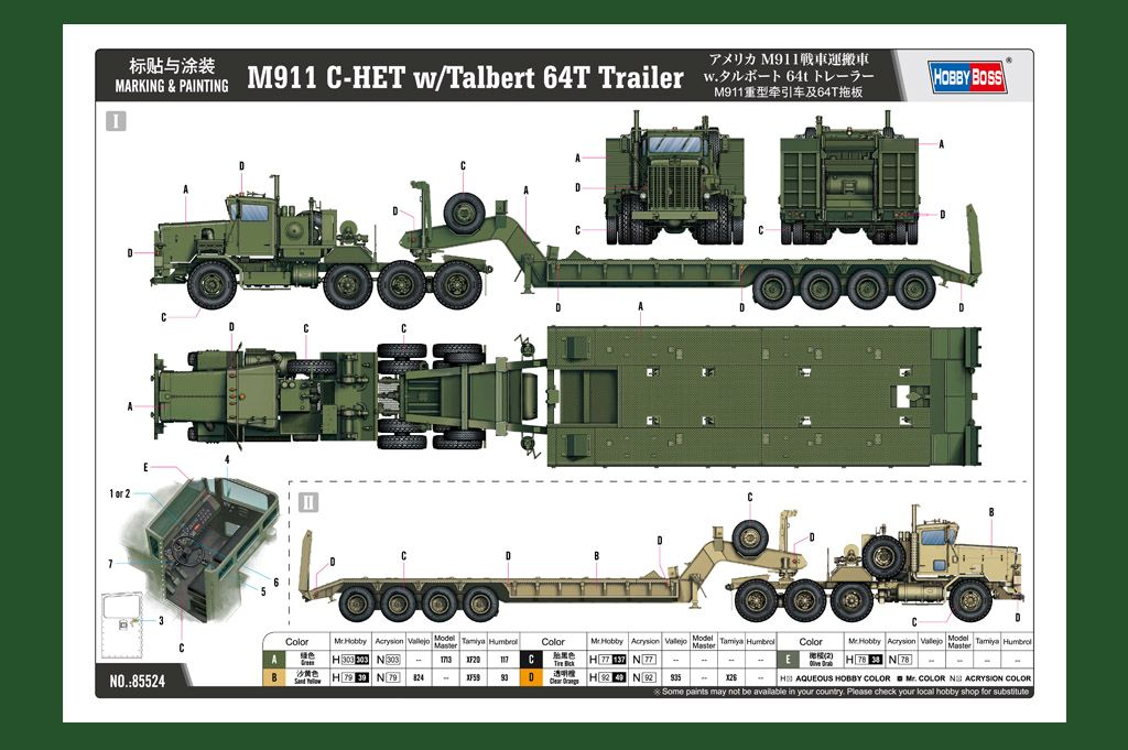 -image_Hobby Boss_85524_4