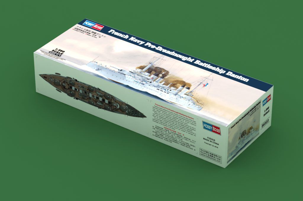 -image_Hobby Boss_86503_3