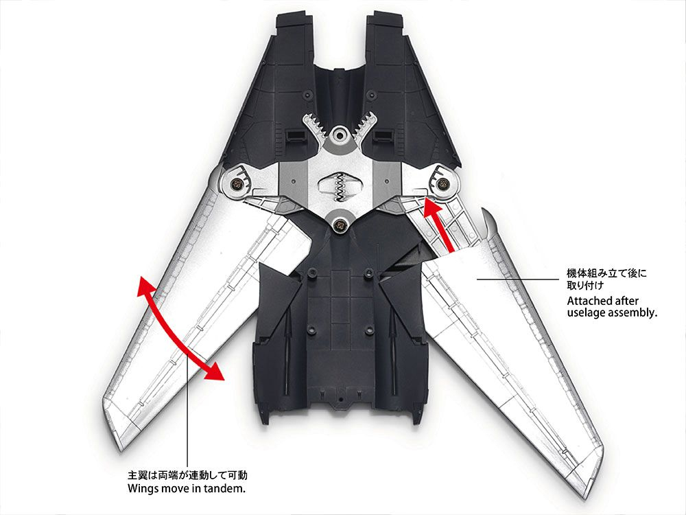 -image_Tamiya_60795_16