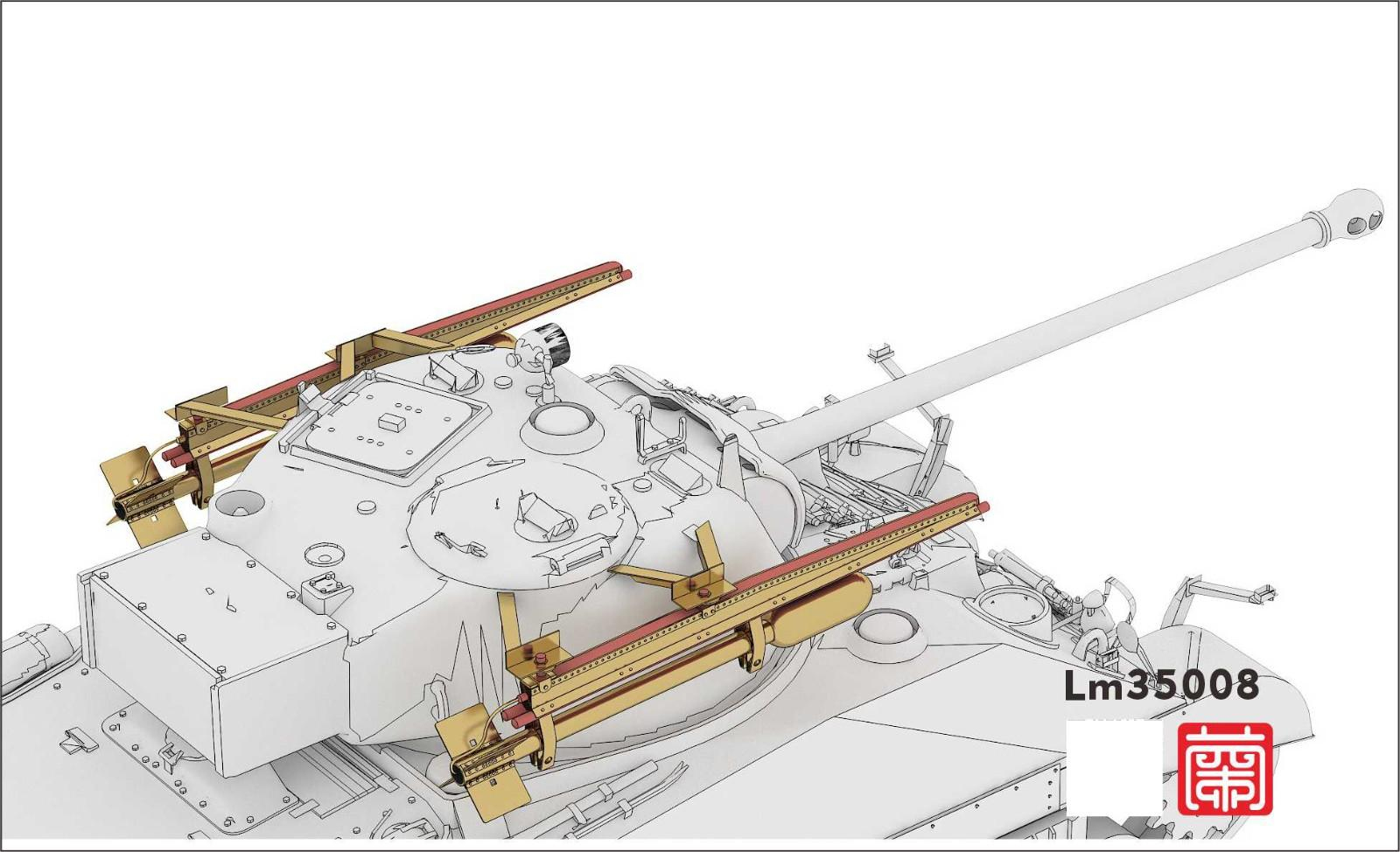 -image_LANMO Model_LM35008_2