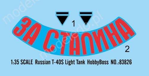 Russian T-40S Light Tank, model do sklejania lekkiego czołgu T40S model_hobby_boss_83826_image_3-image_Hobby Boss_83826_4