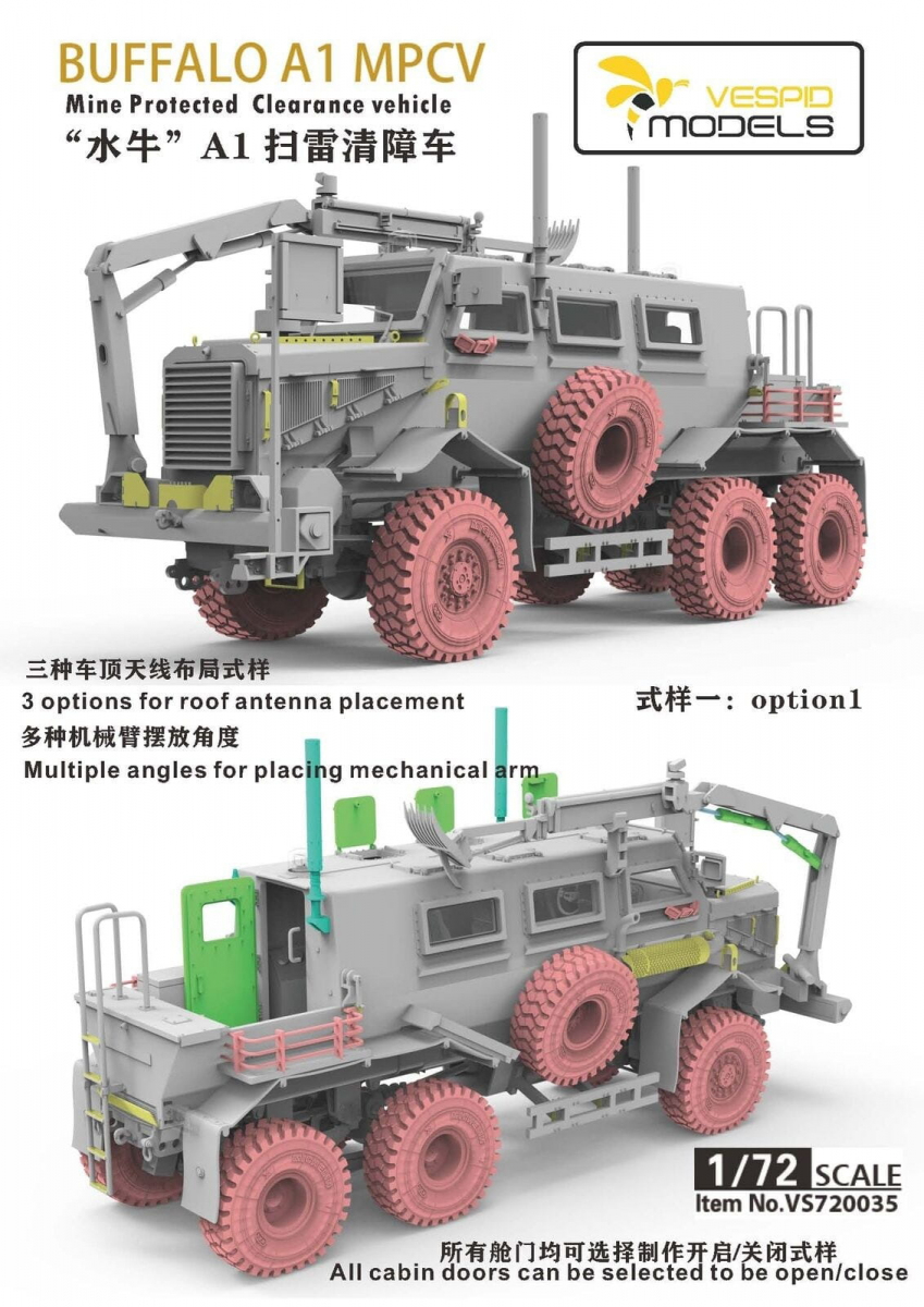 -image_Vespid Models_VS720035_2