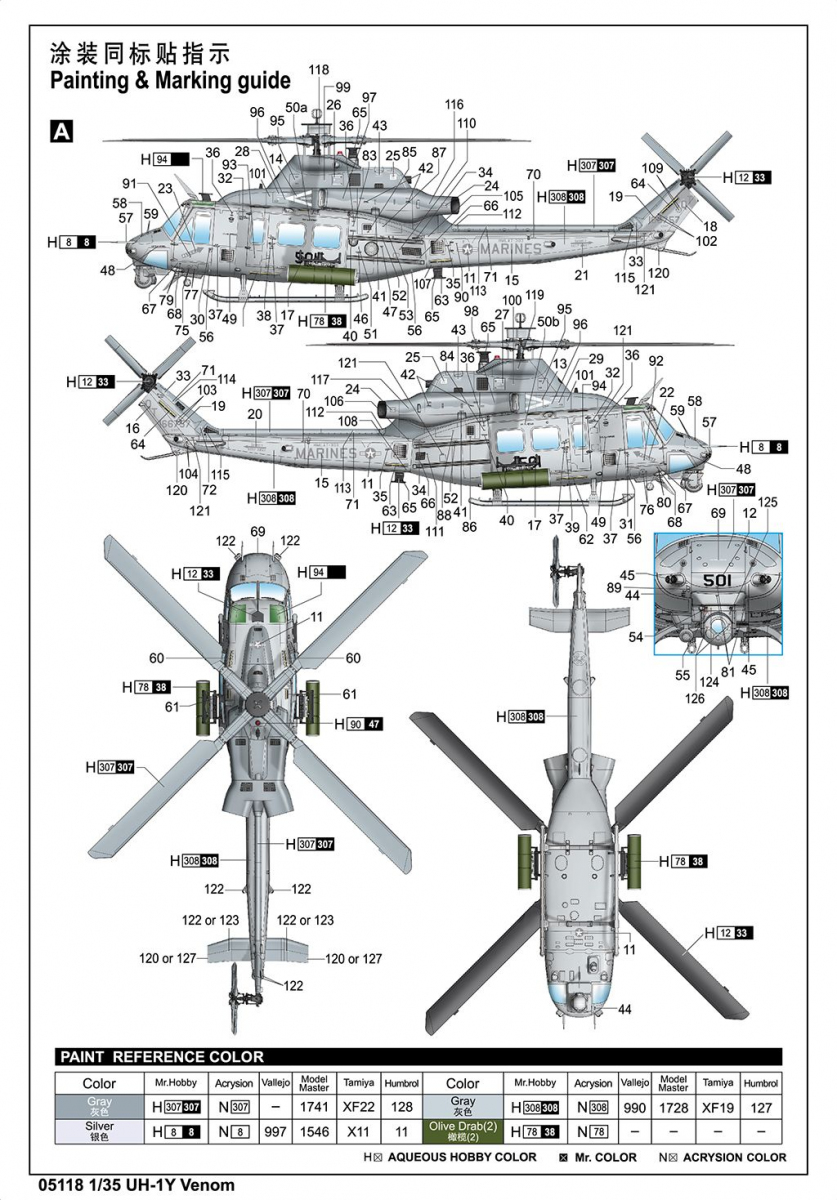 -image_Trumpeter_05118_5