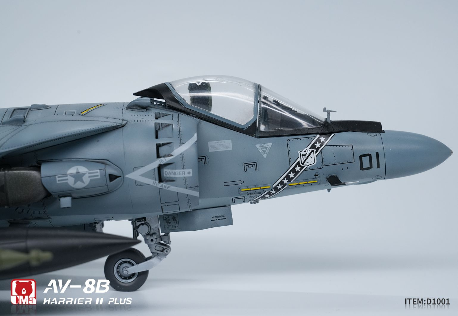 -image_UMa MODEL_D1001_17