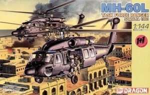 Dragon 4580 MH-60L Task Force Ranger Somalia 1993