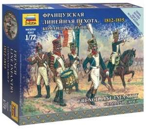 Zvezda 6816 French Infantry Command Group