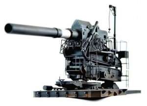 35,5cm M1 Super Heavy Howitzer
