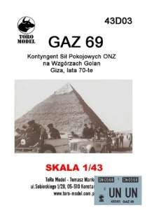 43D03 Kalkomania 1-43 GAZ 69 ONZ Wzgórza Golan