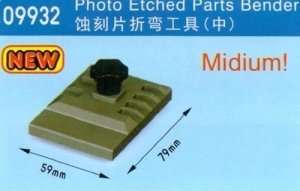 Photo Etched parts Berder M