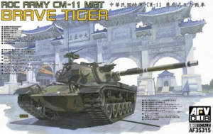 CM-11 MBT Brave Tiger model AFV Club 35315 in 1-35