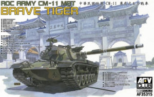 CM-11 MBT Brave Tiger model AFV Club 35315 in 1-35 
