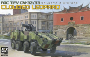 ROC TIFV CM-32/33 Clouded Leopard model AFV Club AF35320 in 1-35