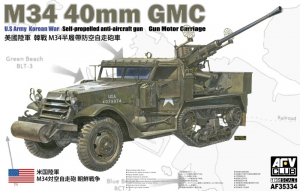 AFV Club 35334 M34 40mm GMC Gun Motor Carriage