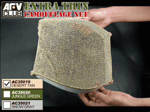 AFV Club AC35019 Extra Thin Camouflage Net (Desert Tan)