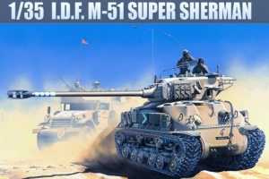 IDF Medium Tank T-51 Super Sherman model Academy 13254