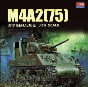 Academy 13562 M4A2(75) Sherman - Pacific Theater 1/35