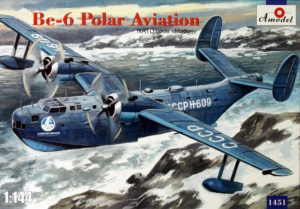 Beriev Be-6 Madge Polar Aviation Amodel 1451 in 1-144