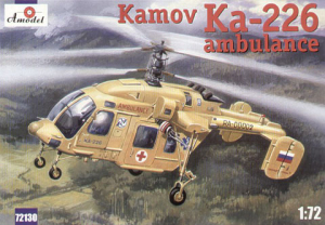 Amodel 72130 Ka-226 MChS Ambulance 