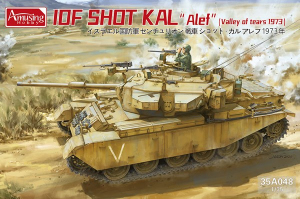 Amusing Hobby 35A048 IDF Shot Kal Alef Valley of Tears 1973 