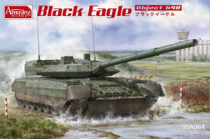 Amusing Hobby 35A064 Black Eagle Object 640 1/35