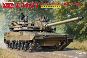 Amusing Hobby 35A066 EMBT Enhanced Main Battle Tank 1/35