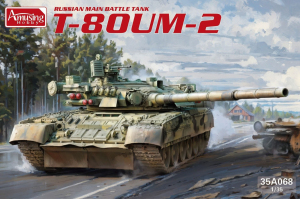 Amusing Hobby 35A068 T-80UM-2 Russian MBT 1/35
