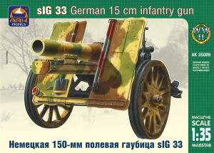 Ark Models 35009 German 15 cm infantry gun sIG 33 model 1:35