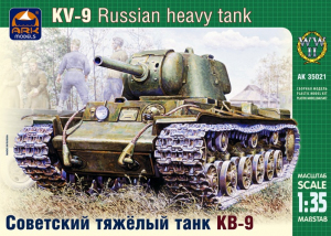 KV-9 Russian heavy tank model Ark Models 35021 in 1-35