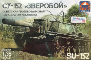 SU-152 Russian 152mm self-propelled gun Ark Models 35025 in 1-35