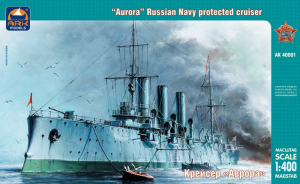 Russian Navy protected cruiser Aurora Ark Models 40001 in 1-400
