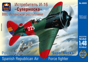 Polykarpov I-16 Super Moska Ark Models 48020 in 1-48