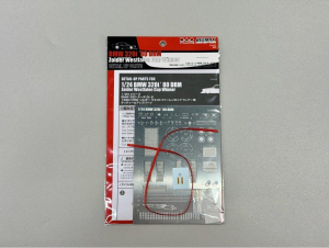 Beemax EX24028 BMW 320i Turbo E21 1980 DRM Zolder Westfalen Cup Winner 1/24 - Detail Up Parts Set