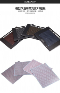 Border Model BD0010-08 Polistyren 3 arkusze 0.8 mm