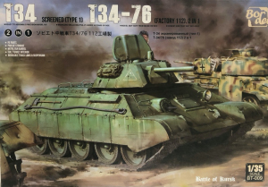 T-34 Screened Type 1 T-34/76 Factory 112 2in1 Border Model BT-009 in 1-35 