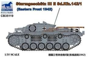 Sturmgeschutz III E Sd.Kfz.142/1 in scale 1-35 Bronco