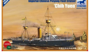 Imperial Chinese Peiyang Fleet Cruiser Chih Yuen model Bronco NR5028 in 1-350