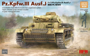 Rye Field Model RM-5070 Pz.Kpfw.III Ausf.J w/workable track links