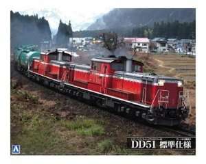Diesel Locomotive DD51 Standard type in scale 1-45