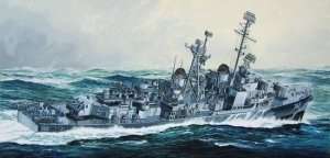 Dragon 1045 U.S.S. FRANK KNOX DD-742 GEARING CLASS DESTROYER