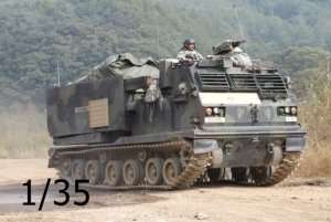 M270A1 MLRS in scale 1-35