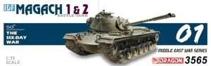 Dragon 3565 IDF Magach 1 & 2 (2 in 1) Battle Tank