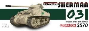 Egyptian Sherman in scale 1-35